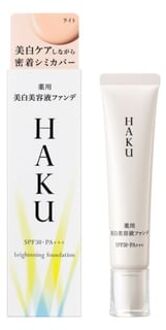 SHISEIDO Haku Medicated Brightening Foundation SPF30 PA+++ Light Beige - 30g