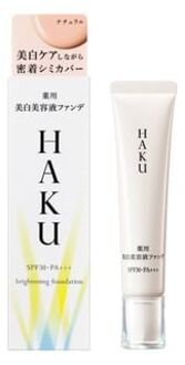 SHISEIDO Haku Medicated Brightening Foundation SPF30 PA+++ Natural Beige - 30g