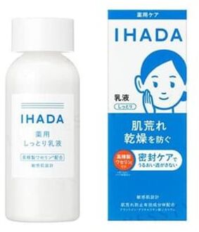 SHISEIDO IHADA Emulsion - Anti-aging