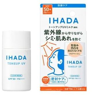 SHISEIDO IHADA Face Protect UV Milk Toneup UV SPF 50+ PA++++ 30ml