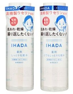 SHISEIDO IHADA lotion