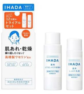 SHISEIDO IHADA Skin Care Set N 2 pcs