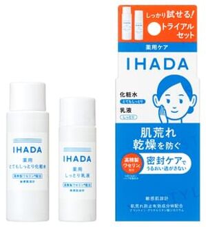 SHISEIDO IHADA Skin Care Set N 2 pcs