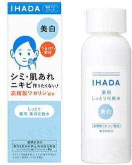 SHISEIDO IHADA Whitening Clear Lotion 180ml