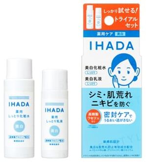 SHISEIDO IHADA Whitening Clear Skin Care Trial Set 2 pcs