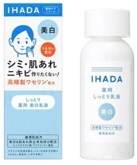 SHISEIDO IHADA Whitening Emulsion 135ml