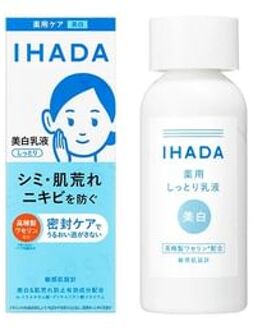 SHISEIDO IHADA Whitening Emulsion 135ml