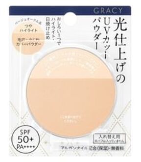 SHISEIDO Integrate Gracy Light Finish Powder UV SPF 50+ PA ++++ Beige Ocher Refill