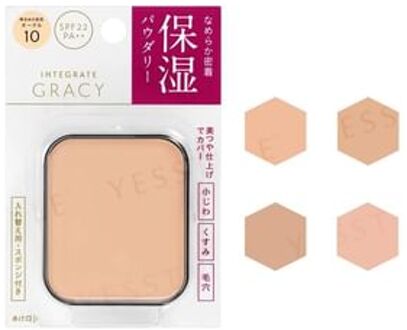 SHISEIDO Integrate Gracy Moist Pact EX SPF 22 PA++ 020 Ocher