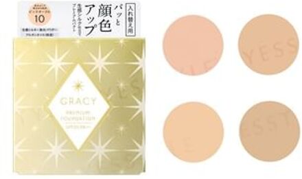 SHISEIDO Integrate Gracy Premium Compact SPF 25 PA++ CO20 Refill