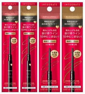 SHISEIDO Integrate Snipe Gel Liner S BR520 Caramel Brown Refill