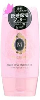 SHISEIDO Ma Cherie Aqua Dew Energy EX 120g