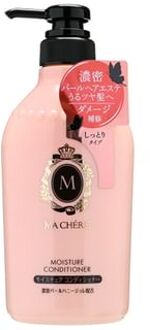 SHISEIDO Ma Cherie Conditioner EX Moisture - 450ml