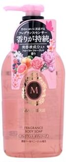 SHISEIDO Ma Cherie Fragrance Body Soap - Lichaamsverzorging