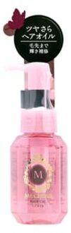 SHISEIDO Ma Cherie Hair Oil EX 60ml - Haarolie
