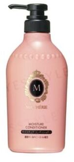 SHISEIDO Ma Cherie Moisture Conditioner EX F 450ml