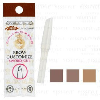 SHISEIDO Majolica Majorca Brow Customize Sword Cut BR660 Chocolate Brown Refill