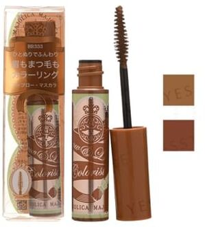 SHISEIDO Majolica Majorca Brow Lash Colorist BR333 Light Brown