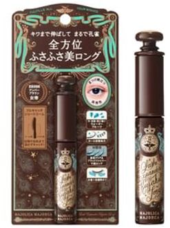SHISEIDO Majolica Majorca Lash Expander Kujaku Long Mascara BR666 Amber Brown