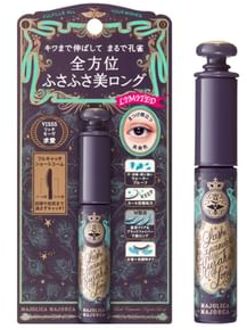 SHISEIDO Majolica Majorca Lash Expander Kujaku Long Mascara VI555 Rich Mauve