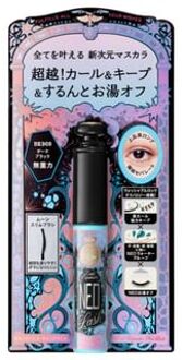 SHISEIDO Majolica Majorca Lash Expander Neo Lash BK909 Black