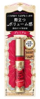 SHISEIDO Majolica Majorca Lash Jelly Drop Premium - Wimperserum
