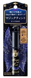 SHISEIDO Majolica Majorca Magic Tint 6g