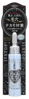 SHISEIDO Majolica Majorca Poreless Freezer Base 15ml