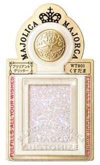 SHISEIDO Majolica Majorca Shadow Customize