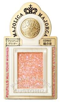 SHISEIDO Majolica Majorca Shadow Customize