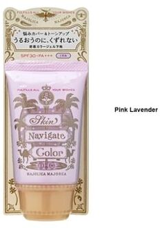 SHISEIDO Majolica Majorca Skin Navigate Color SPF 30 PA+++ Pink Lavender