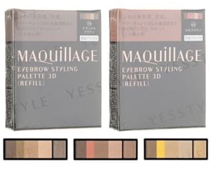 SHISEIDO Maquillage 3D-stylingpalet voor de wenkbrauwen