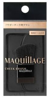 SHISEIDO Maquillage Cheek Brush 1 pc
