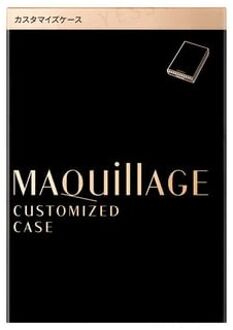 SHISEIDO Maquillage Customized Case 1 pc