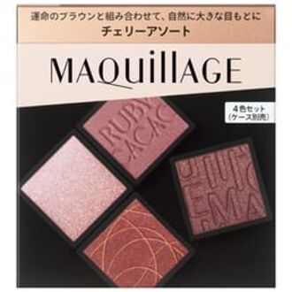 SHISEIDO Maquillage Customized Eye Color 02 Cherry