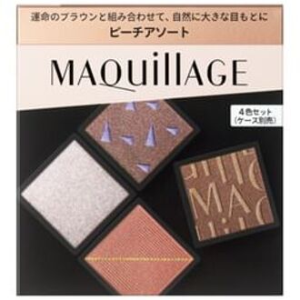 SHISEIDO Maquillage Customized Eye Color 03 Peachy