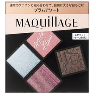 SHISEIDO Maquillage Customized Eye Color 05 Plum
