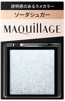 SHISEIDO Maquillage Customized Eye Color Single BL174