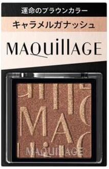 SHISEIDO Maquillage Customized Eye Color Single BR533