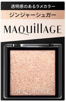 SHISEIDO Maquillage Customized Eye Color Single GD873