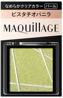 SHISEIDO Maquillage Customized Eye Color Single GR272