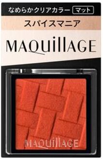 SHISEIDO Maquillage Customized Eye Color Single OR478