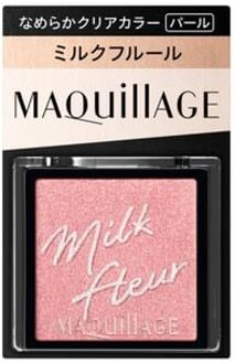 SHISEIDO Maquillage Customized Eye Color Single PK273