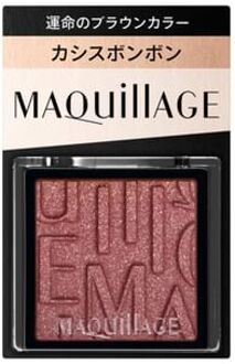 SHISEIDO Maquillage Customized Eye Color Single RD532