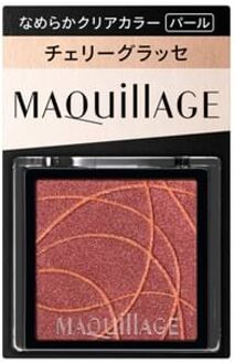 SHISEIDO Maquillage Customized Eye Color Single RD576