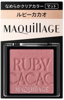 SHISEIDO Maquillage Customized Eye Color Single RS319