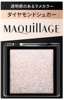 SHISEIDO Maquillage Customized Eye Color Single SV841