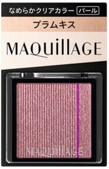 SHISEIDO Maquillage Customized Eye Color Single VI316