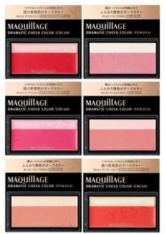 SHISEIDO Maquillage Dramatic Cheek Color BE323 Pear Macaron (Powder)