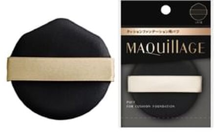 SHISEIDO Maquillage Dramatic Essence Cushion Glow Puff - 1 pc